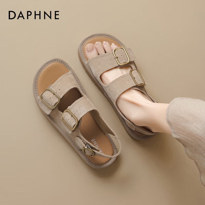 ��ܽ�� ������Ь ���ס�һ�ִ�