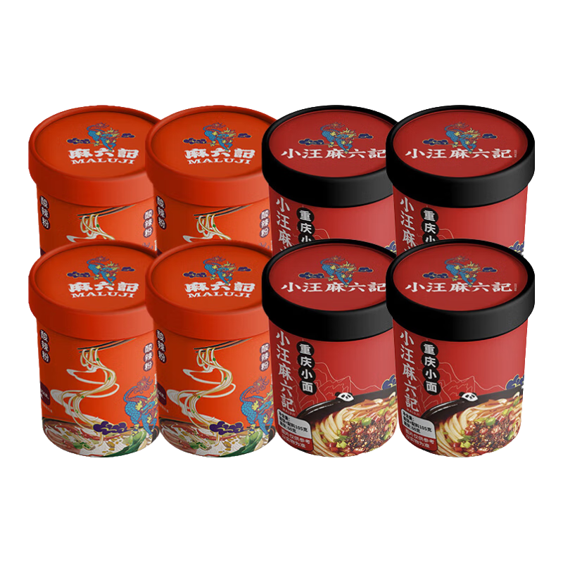 ���ڲ�����������������256g*4+����С��105g*4���װ����ʳƷ���ҹ����ʳ