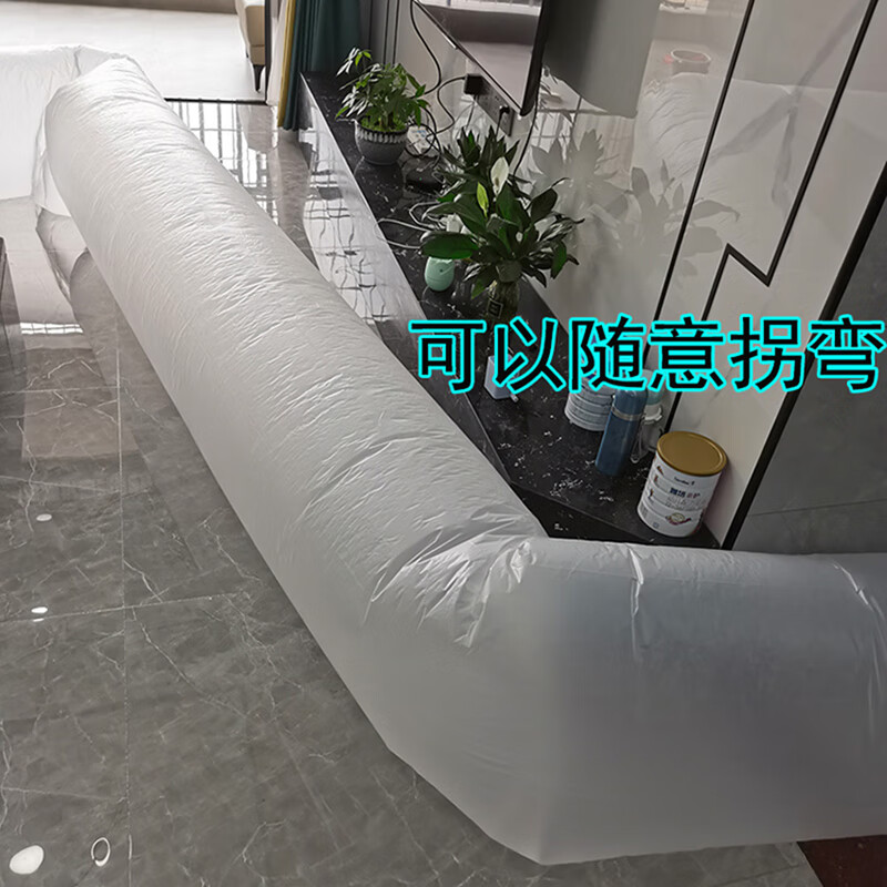 映季空调导风袋一分二出风口转移冷气传风管道改风向引风分流送风神器 平铺直径37CM【5米】（小口径包一半）空调风一分为二 【配无痕胶带】