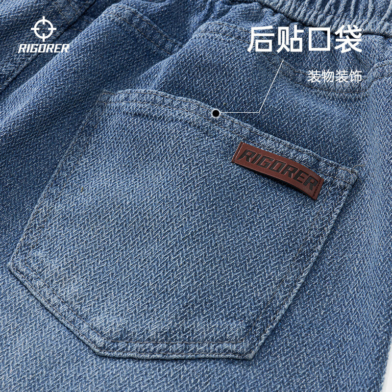 准者洗旧牛仔裤男春冬新款加绒柔软复古直筒显瘦垂感休闲裤子男阔腿裤 002深复古蓝色 薄款 【偏小一码/宽松直筒系带】 2XL