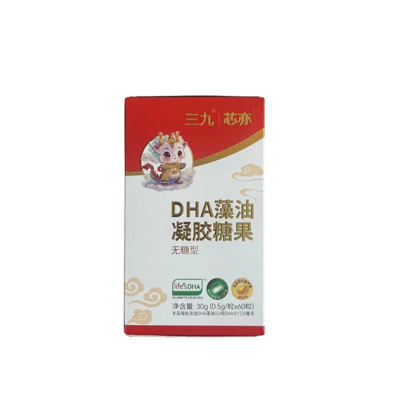 ���ڲ�����о�ࡾ��α�ɲ顿����о��DHA���������ǹ���˹������������T��dhaӤ �����°�װ1ƿ60��