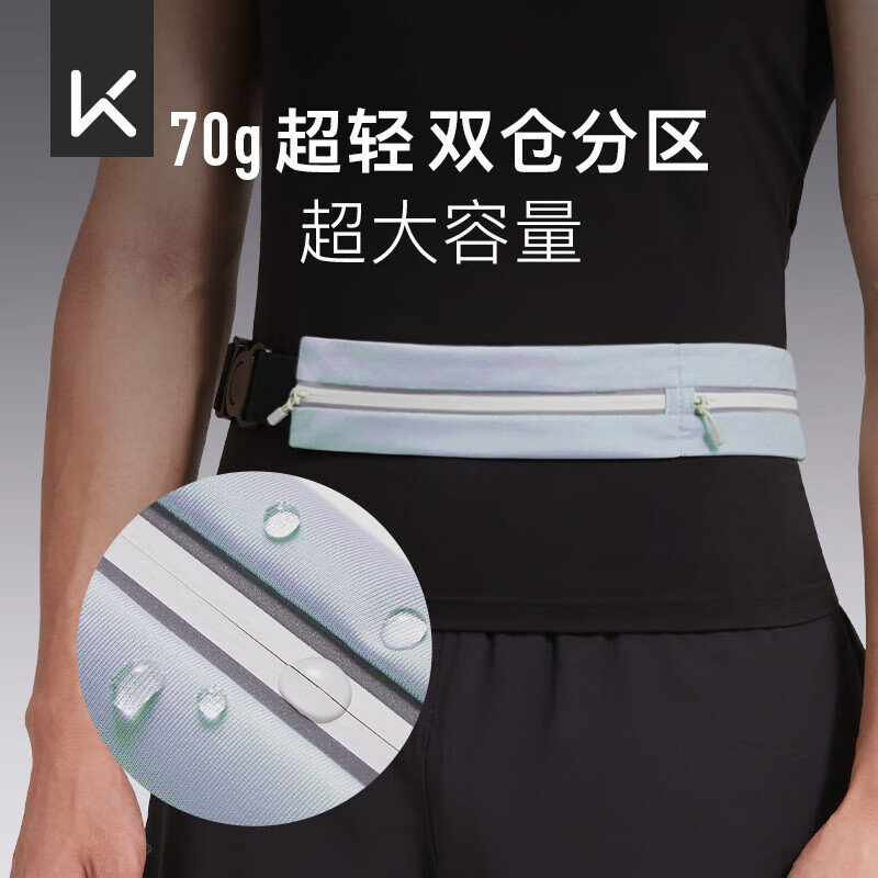 Keep �ܲ����� ˫�ַ�ˮ������