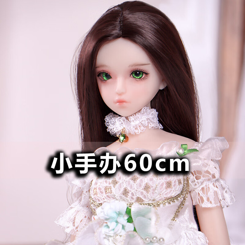 虞姬全硅胶娃娃小型高级正版女友全身软胶实体bjd娃娃男士用手办二