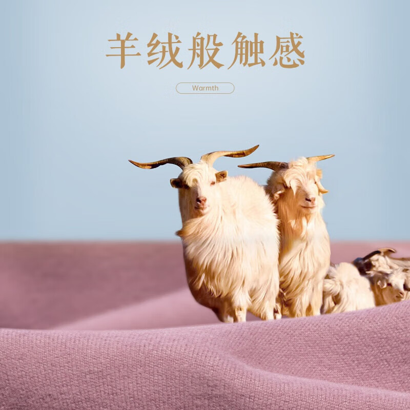 欧迪芬(Ordifen)保暖内衣男女款阳离子磨毛黑科技无痕打底保暖套装秋衣秋裤 黑色 L