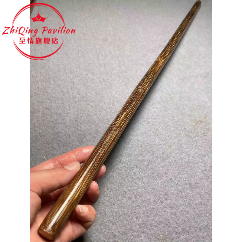 DL 1998胖東來品質(zhì)金絲竹文玩手把件龍血無節(jié)款實心玉竹盤玩手持教鞭教棍 長90-1米(粗1.8-2.0)