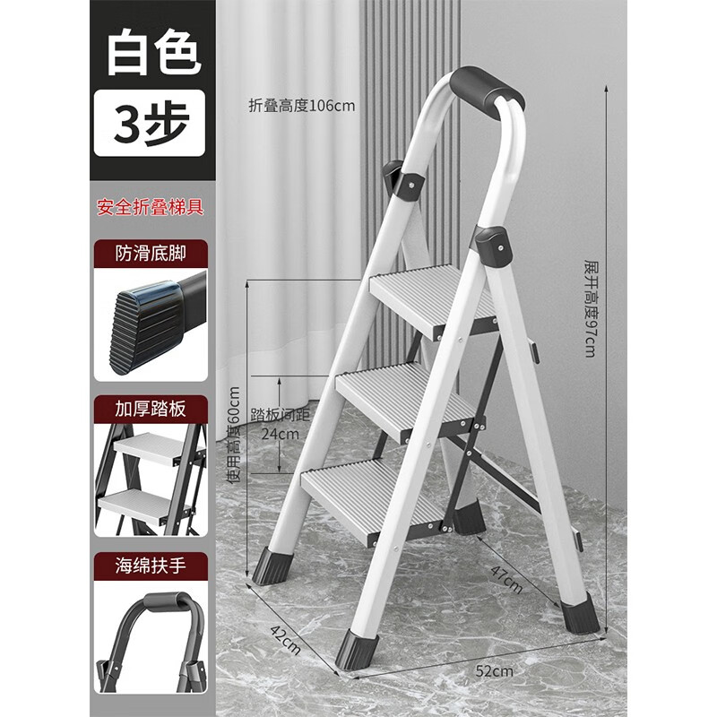 ���������Ӽ����۵����ӼӺ����Ͻ�̤���������ڶ๦�ܲ��ݰ�ȫ�Ǹ�¥�� �������Ͻ�̤���ɫ������ 90Ԫ