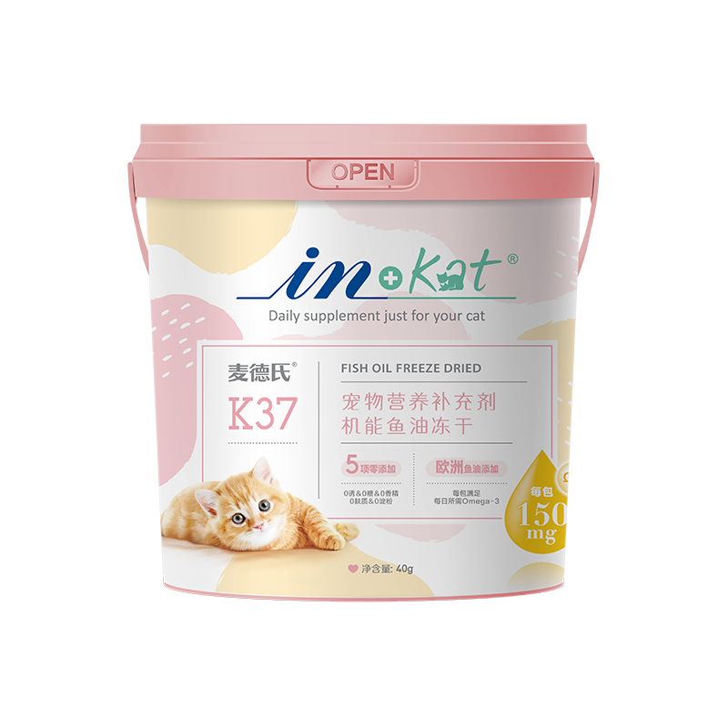 ڲ϶èʳëèݱëάضɶװ ͻܶ-40g29.9Ԫ