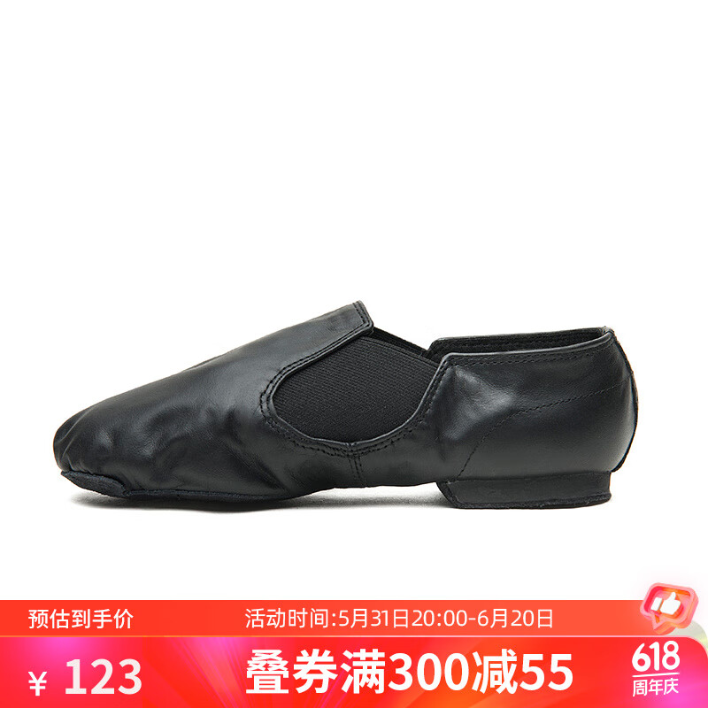 三沙（sansha） 爵士鞋现代舞鞋矮帮松紧舞蹈鞋进口皮面练功鞋 JS31LCO 黑色 40