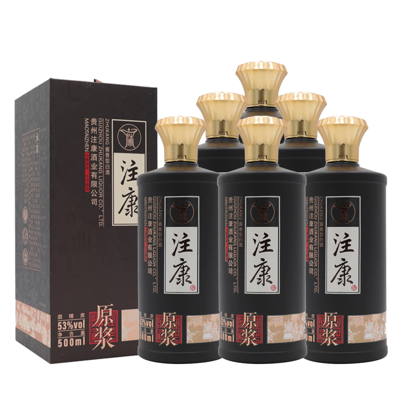 注康酒注康酒·原浆 53度 酱香型白酒 500ml*6瓶 整箱 53度 500ml 6瓶