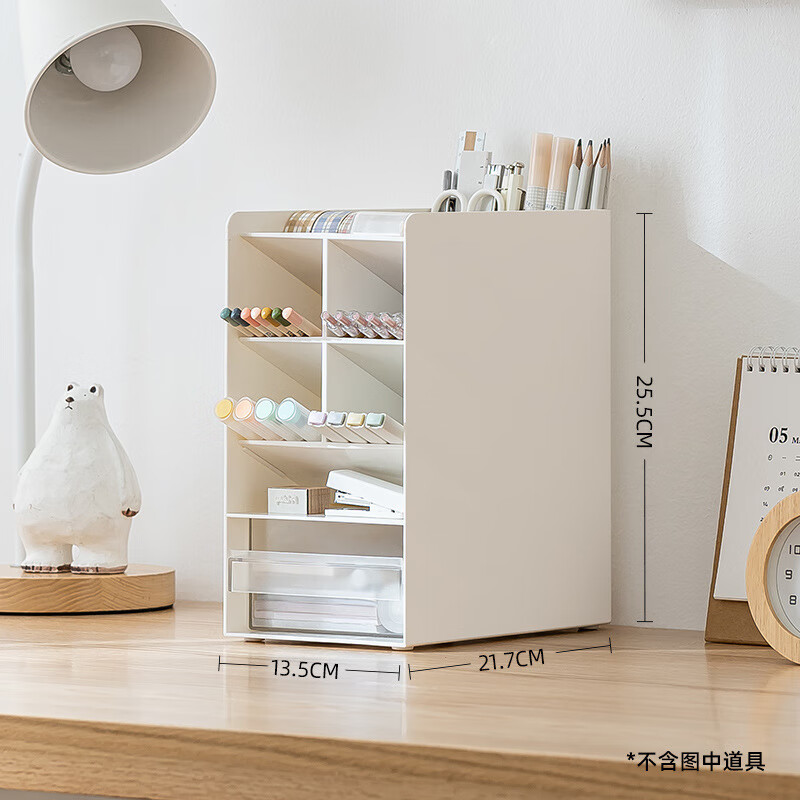 時(shí)代良品高顏值大容量斜插式創(chuàng  )意筆筒收納盒辦公室桌面整理神器塑料筆筒 白色