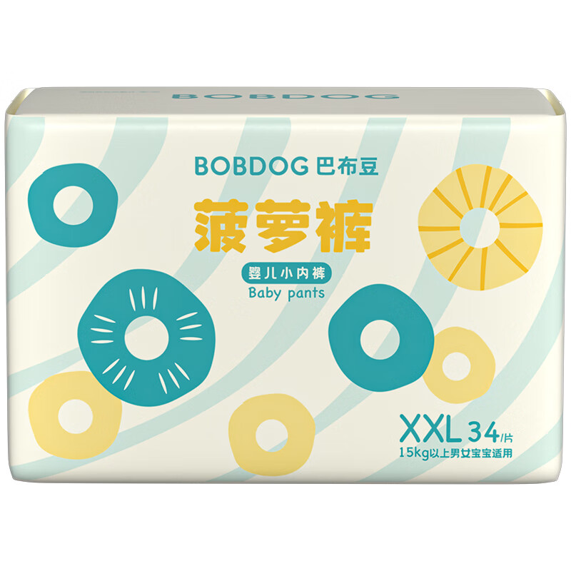 巴布豆（BOBDOG）【老爸抽检】新菠萝拉拉裤XXL码34片(15kg以上)婴儿尿不湿 