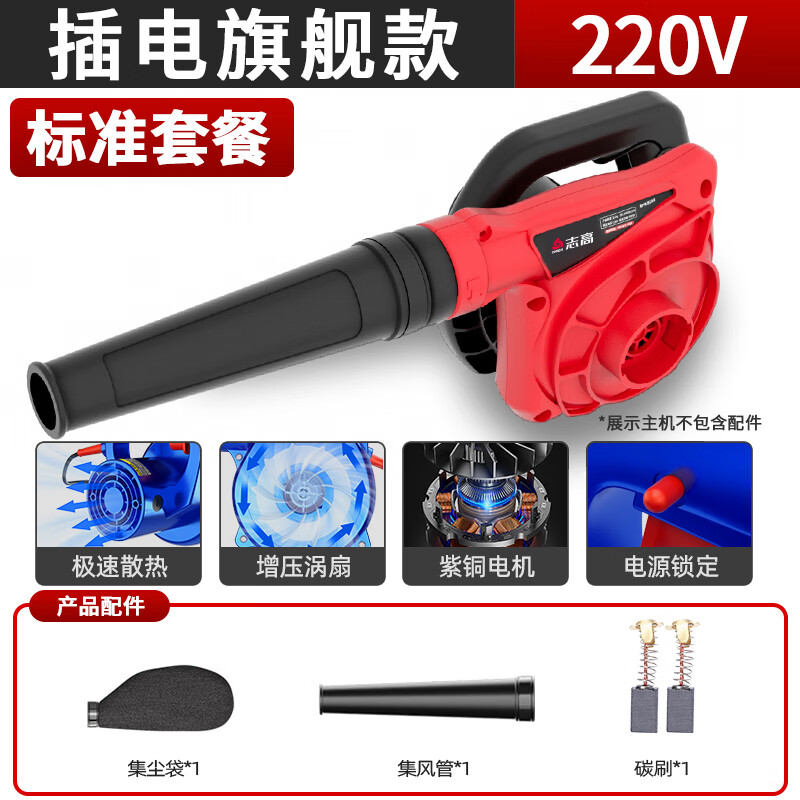 ڲ־߳ʽķ﮵紵ѩСͲʹҵԻ䴵ҳ 콢׼ײ͡98Ԫ