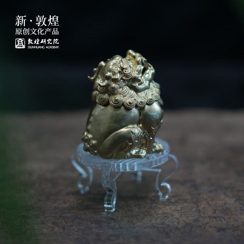 敦煌研究院 朝天吼敦煌铜香炉雕塑 博物馆文创香炉家用室内熏香家居创意摆件 金色