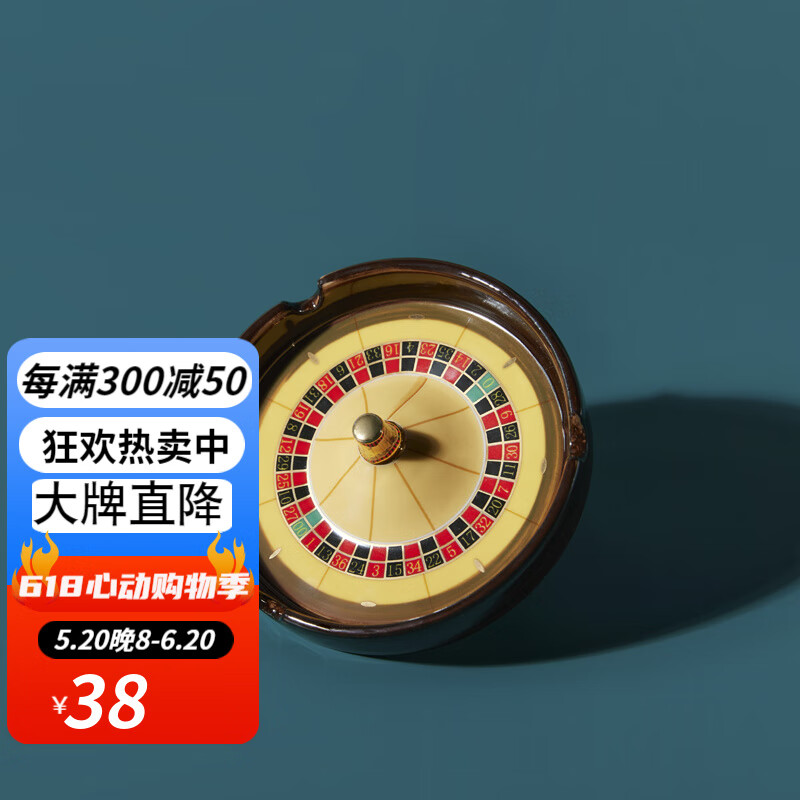 pokerabove创意个性烟灰缸陶瓷烟灰缸扑克主题烟灰缸家用潮流办公室