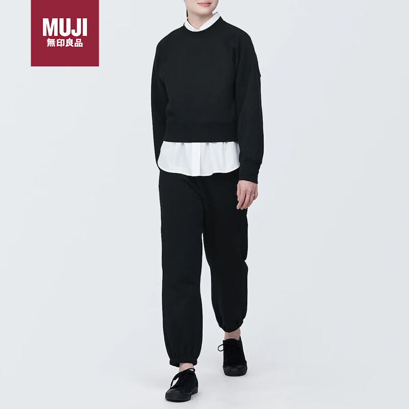无印良品（MUJI）女式 紧密编织裤子休闲裤运动裤女款春季款BB2PNA4S 黑色 XL 