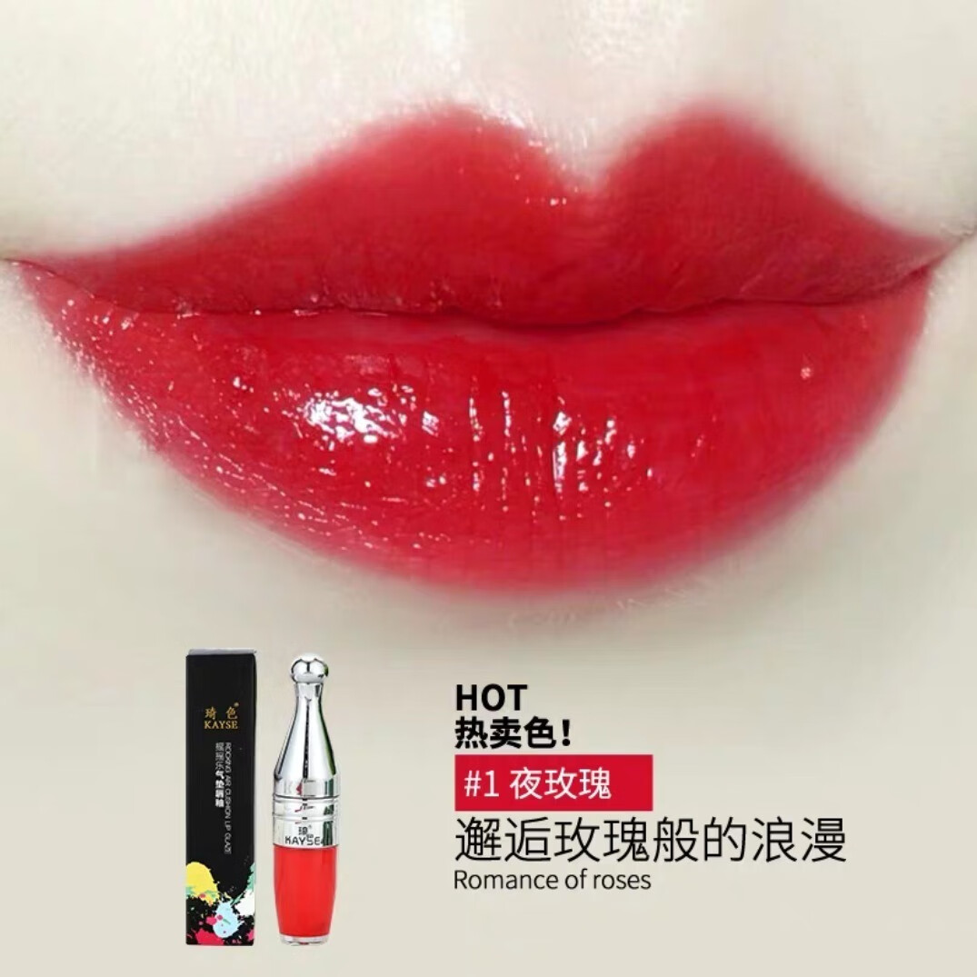 遮瑕润唇膏(唇部遮瑕用什么颜色)