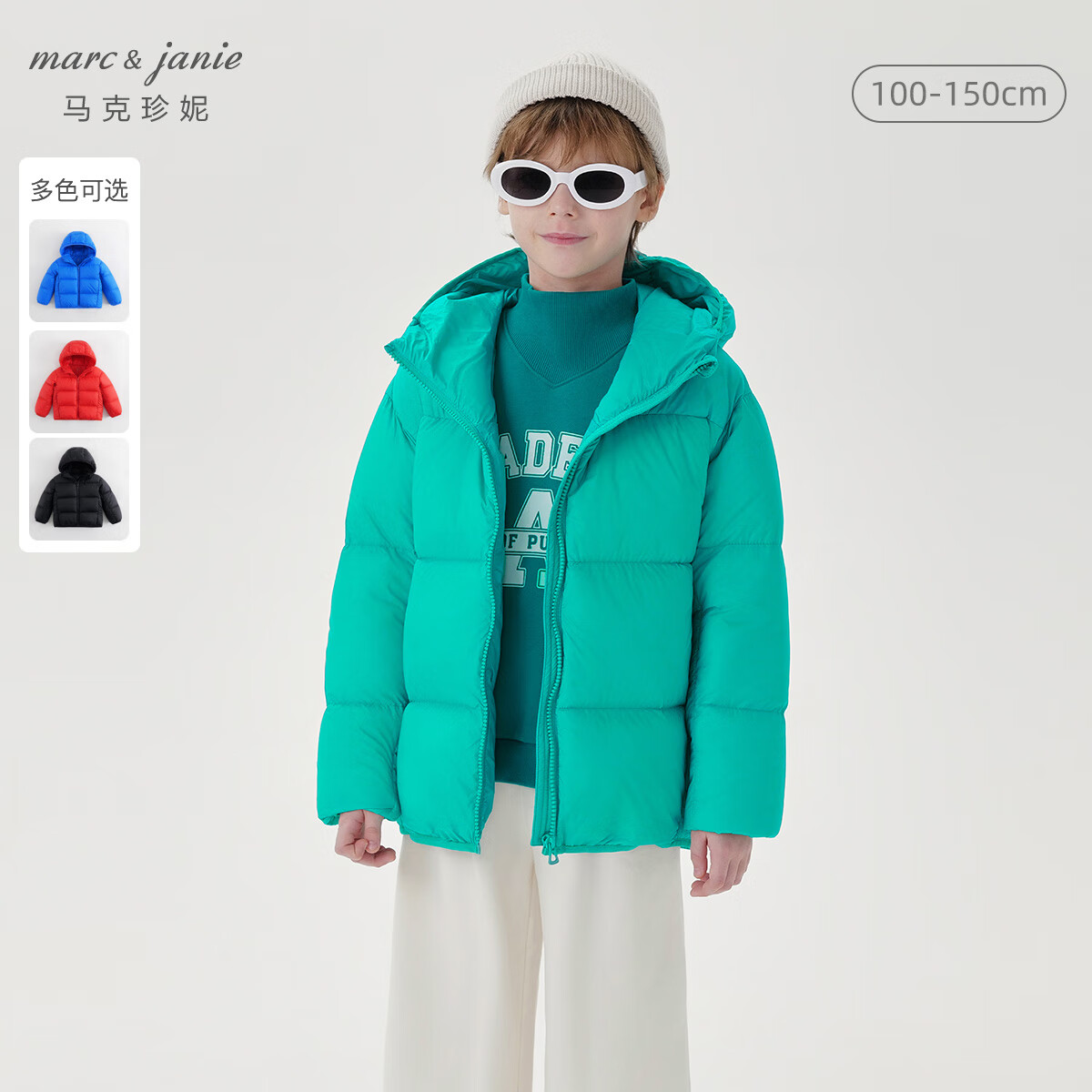 MARC&JANIE������������������ͯŮͯ������Ӻ����޷���ͯ��װ231509 ����ɫ 100