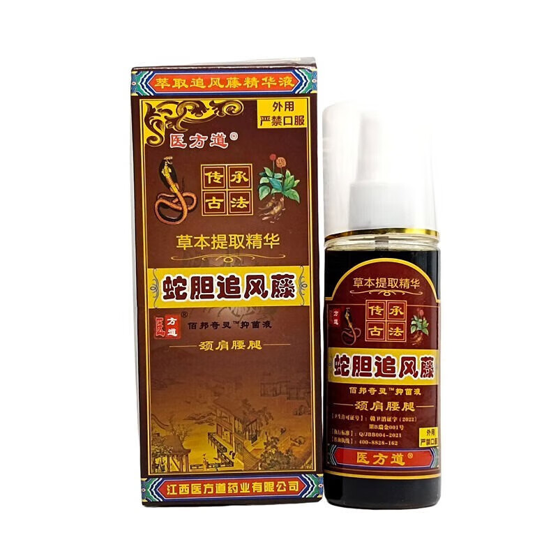 传古承法蛇胆追风藤100ml护理关节腰腿外用【买2贈1,买3贈2】 1盒实惠
