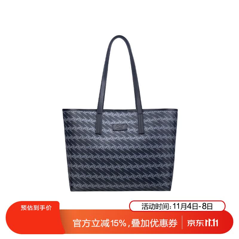 OMTO【生日礼物】托特包女包单肩大容量上课通勤大包百搭手提包 包加底撑—起发货【黑松露中号】使用感如何?