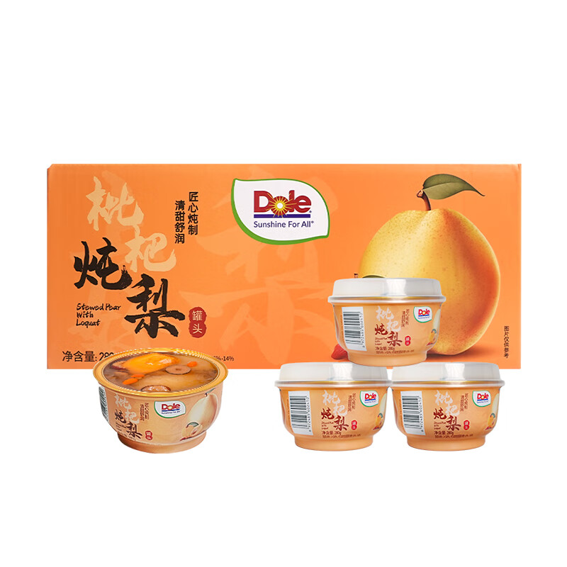 都乐（DOLE）枇杷炖梨280g*3小碗炖梨砀山酥梨水果罐头开罐即食年货送礼