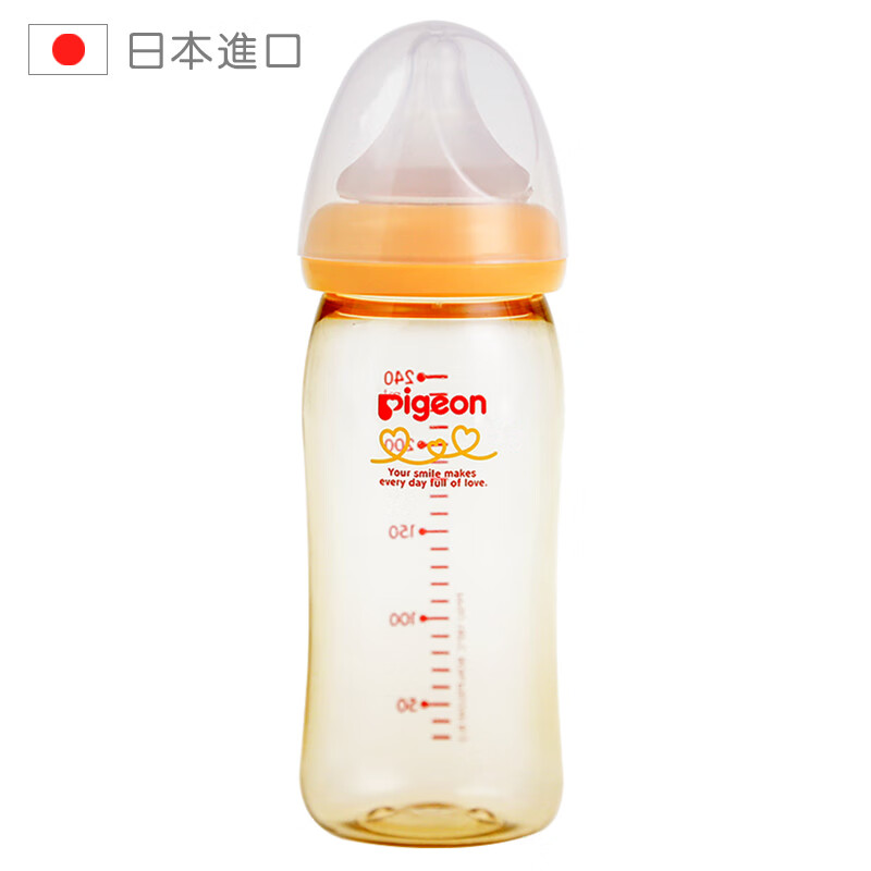 贝亲(Pigeon)PPSU奶瓶 婴儿新生儿奶瓶宽口径奶嘴240ml M号奶嘴(3个月以上)橙色 原装进口