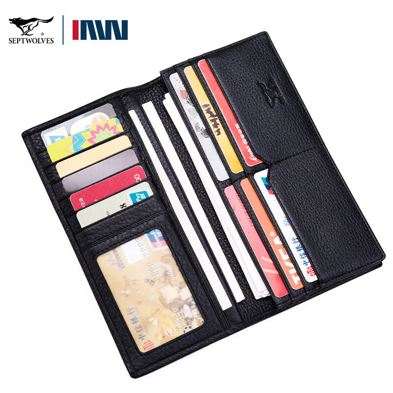 七匹狼真皮长款钱包男多卡位头层牛皮软钱夹生日父亲节礼物送男友送爸爸 真皮黑色-礼盒装