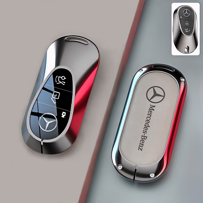 苍塑适配24款奔驰s400钥匙套2024款新迈巴赫s480汽车钥匙保护壳s450改