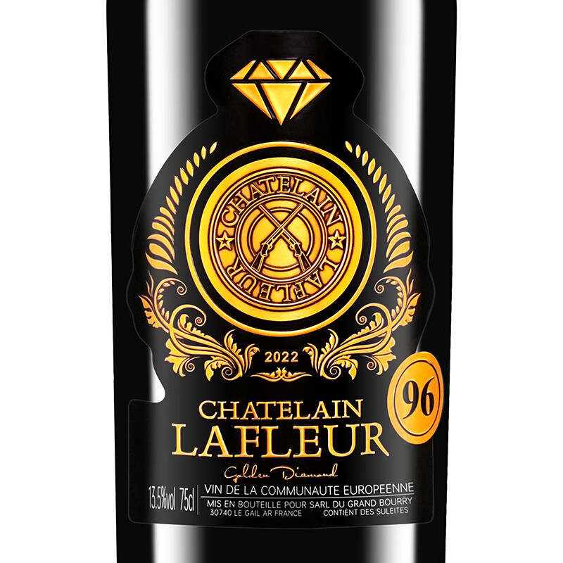 拉斐【红酒礼盒】法国原瓶进口红酒拉斐干红葡萄酒750ml*2瓶 金钻96礼盒装