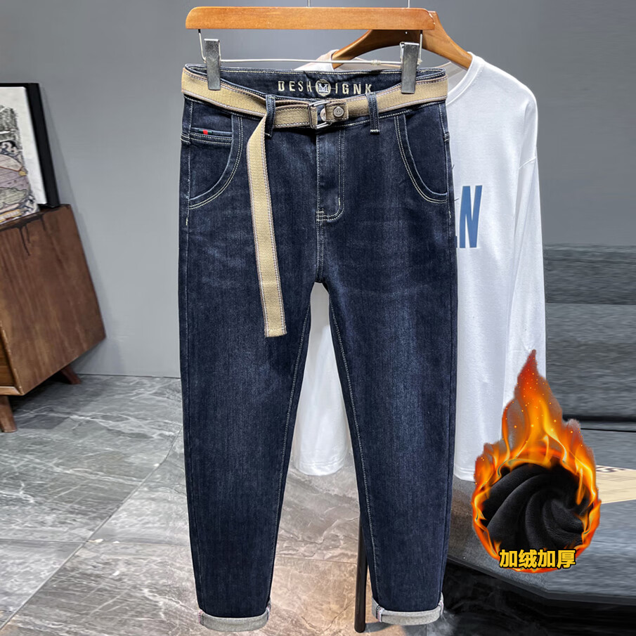 加厚牛仔裤男宽松直筒裤加绒裤子加厚保暖长裤美式复古 蓝色 28码2尺1