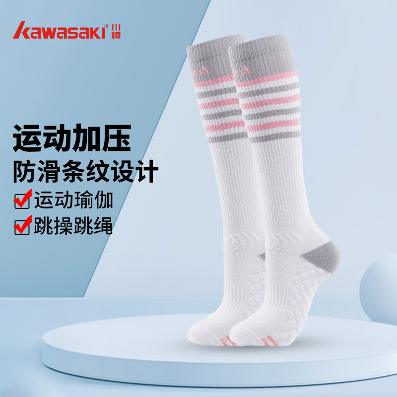 飨KAWASAKIѹŮ˶ܲ͸Ů𱣻ë׳ ѹB6209 -