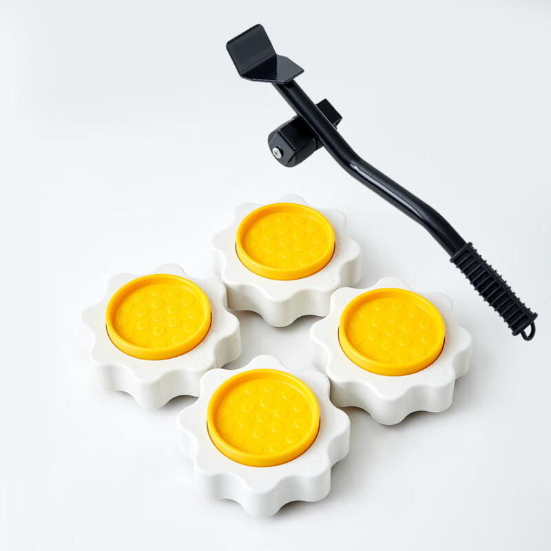 黛惑搬重物神器桌子移动滑轮挪床万向轮底座搬运家具餐桌茶几沙发轮子