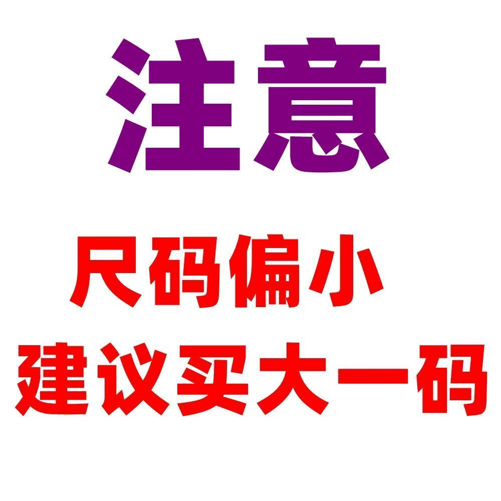 汉服女童冬装连衣裙加绒加厚小学生古装公主裙拜年服儿童旗袍 尺码偏