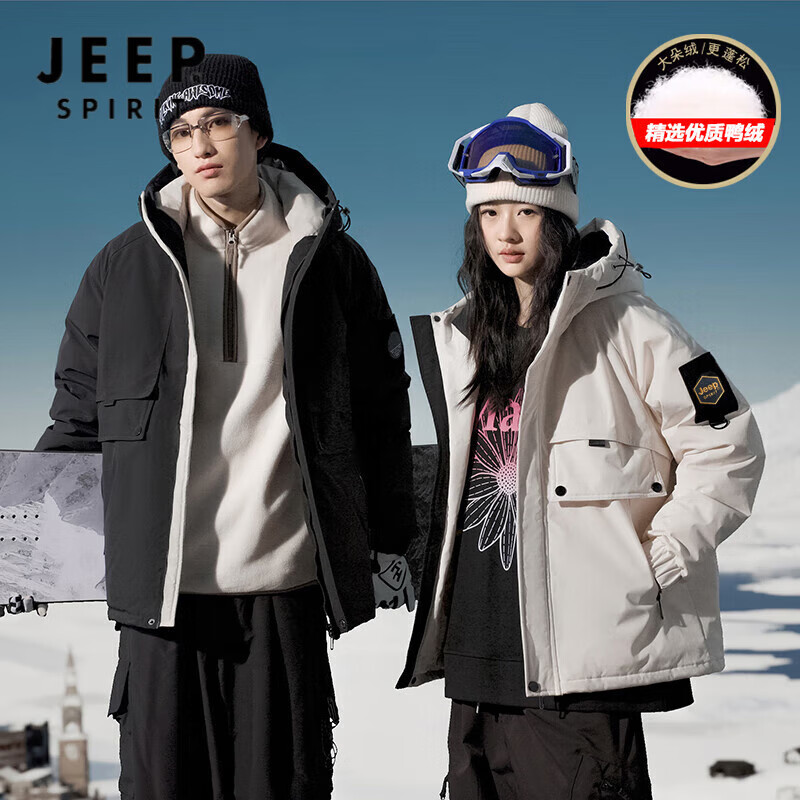 ���ڲ�����JEEP SPIRIT�������޷�Ůʿ������ñ����������Ůͬ�����ѩ�ط�����ů���� ����Ůͬ���ɫ 2XL