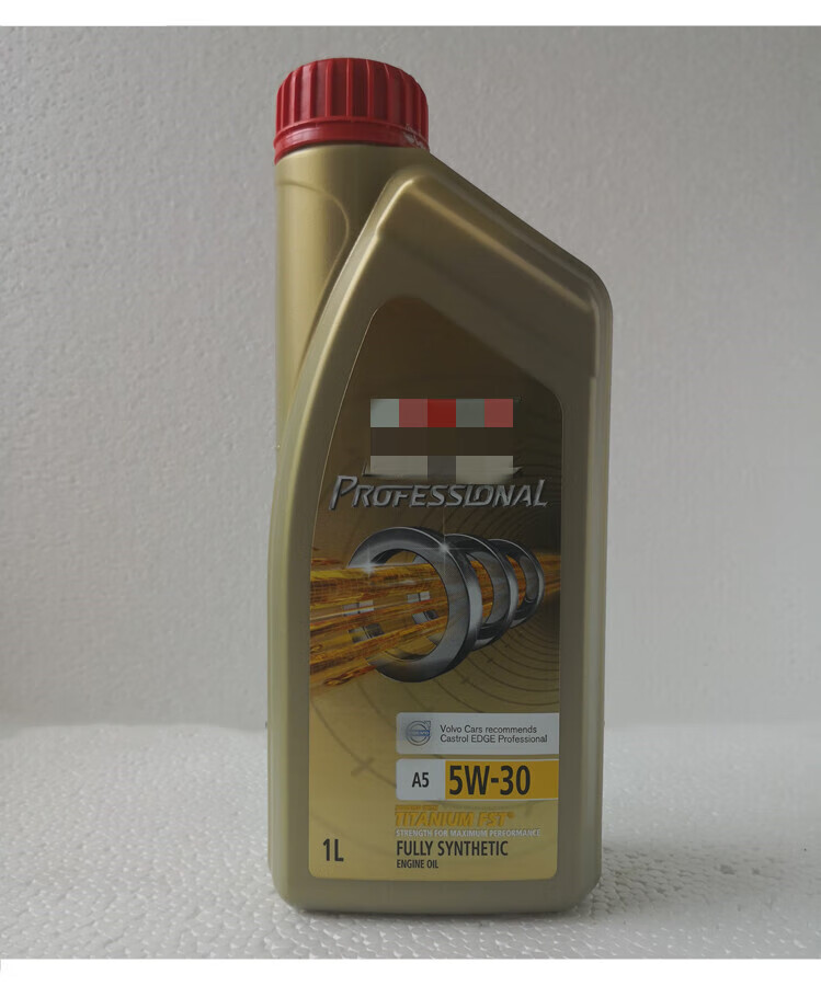 福洛伦适配沃尔沃xc60v60s6040xc90装5w30机油沃尔沃专享发动机润滑油