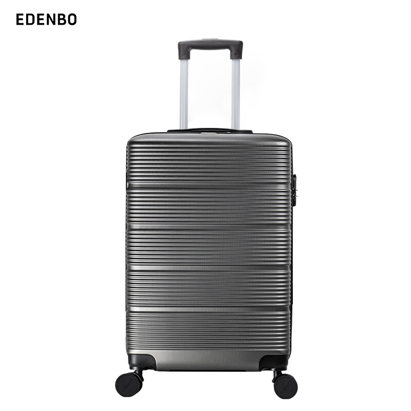 爱登堡（EDENBO）拉杆箱 男行李箱 女学生旅行密码箱 万向轮旅行箱F1001 灰色-20英寸