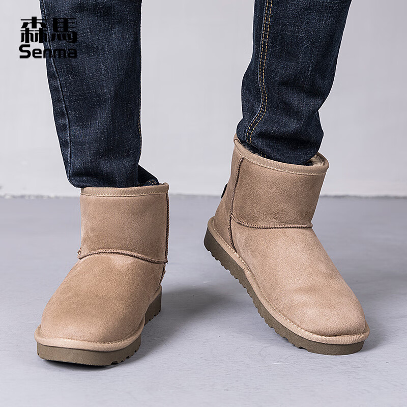 森馬（senma）加绒雪地靴男靴子冬季保暖东北大棉鞋男士面包鞋防滑低筒加绒棉靴 驼色 44