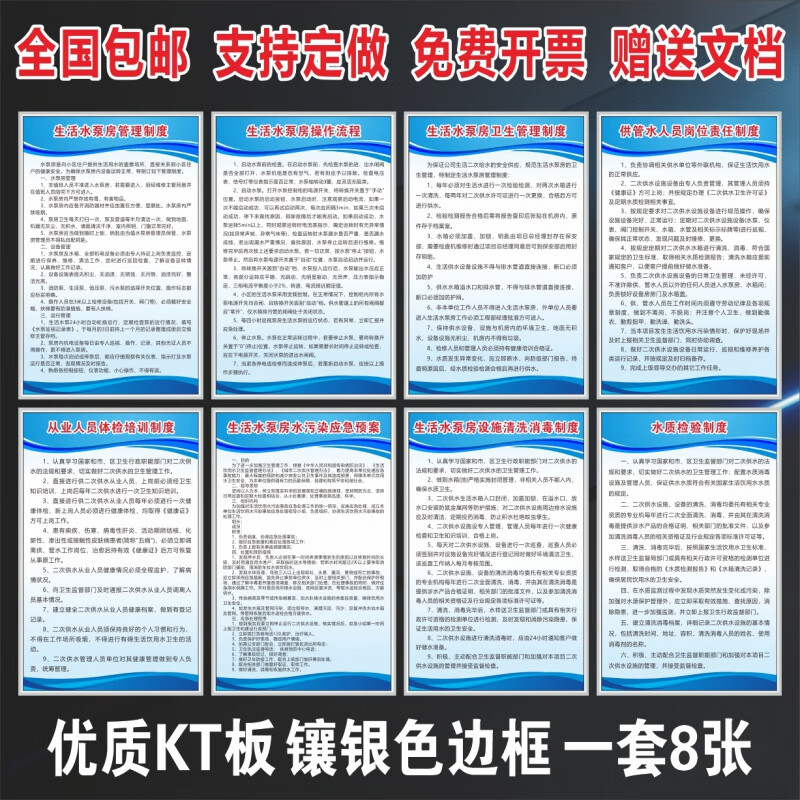 起火原因为九鼎集团违规组织无资格人员拆除自动扶梯