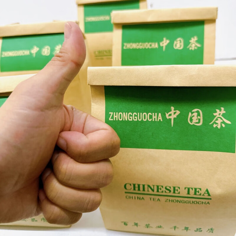 食芳溢北京前门茶叶店高碎茉莉花茶张浓香新茶高沫一老北京大碗茶亓