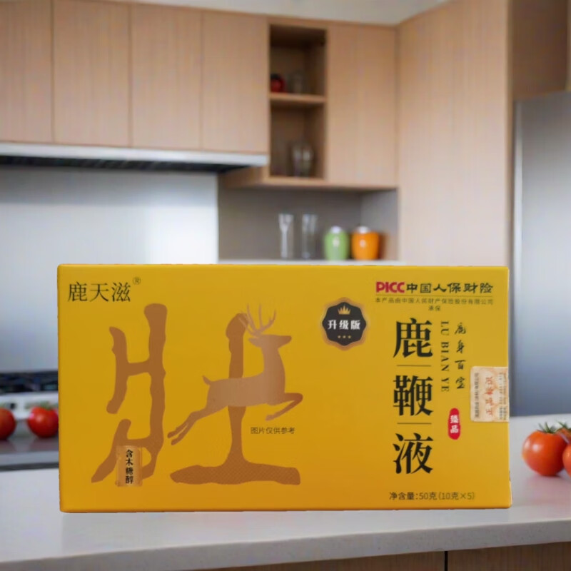 鹿天滋鹿鞭液梅花鹿鞭10克*5袋鹿筋鹿尾人参牡蛎粉男科用药重振雄风礼物 六盒(服用一个月) 鹿鞭、鹿筋、人参等