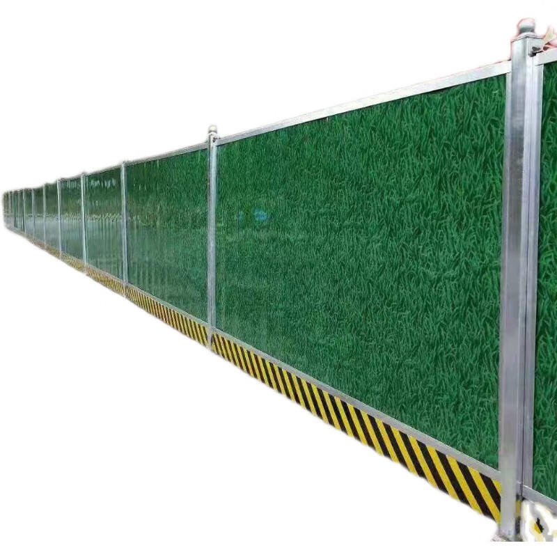 云启格彩钢板围挡pvc施工围挡板工地小草泡沫夹芯板围栏道路临时隔离