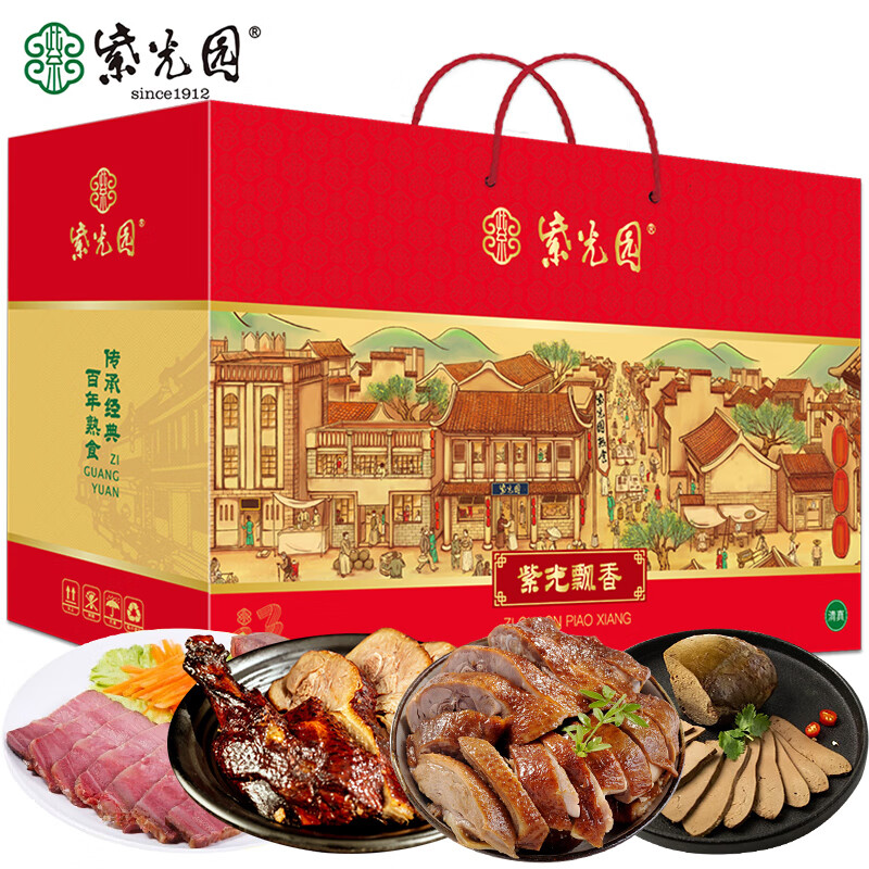 ���ڲ������Ϲ�԰ �Ϲ�Ʈ��������ʳ���ţ���ⱱ���ز����ֺŴ����������Ʒ1200g 95Ԫ