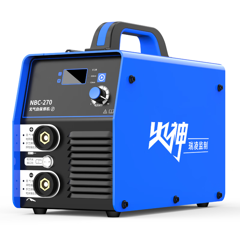 瑞凌无气二保焊机一体电焊机家用小型220v两用二氧化碳气体保护焊