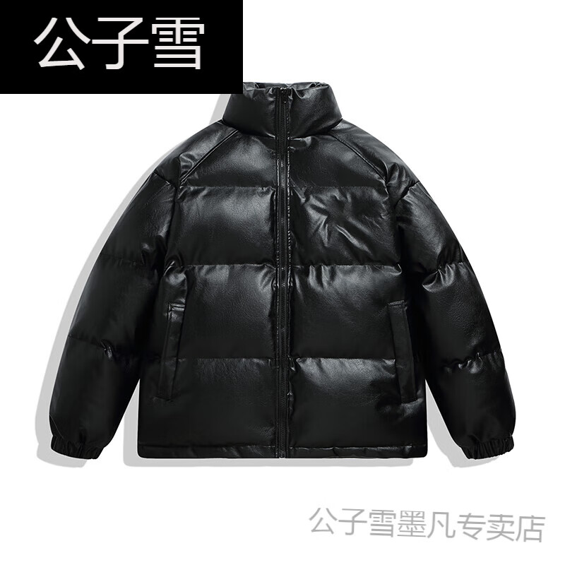 公子雪时光噜噜pu皮棉衣男2023年冬季新款潮牌加厚棉服高级感痞帅宽松面 黑色 L