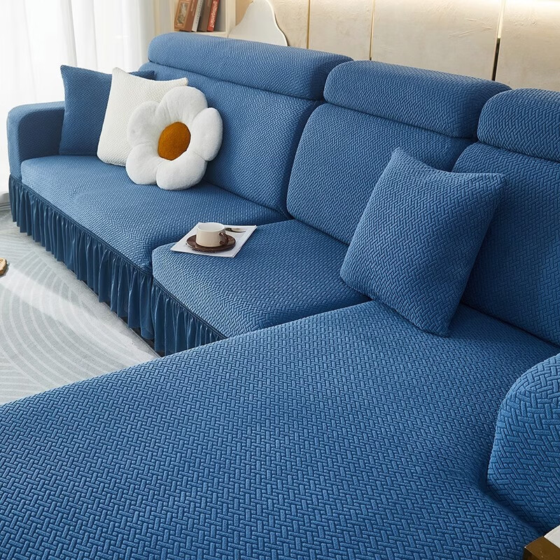 仙逸格 沙发套全包罩l型沙发套四季通用2023客厅沙发垫套罩 裙摆款t格