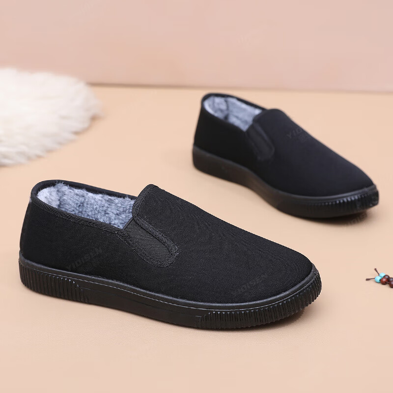 【旗舰店】意迪森 新中式老北京男士棉鞋 黑色 加绒 41 【旗舰店】意迪森 新中式老北京男士棉鞋 黑色 加绒 41