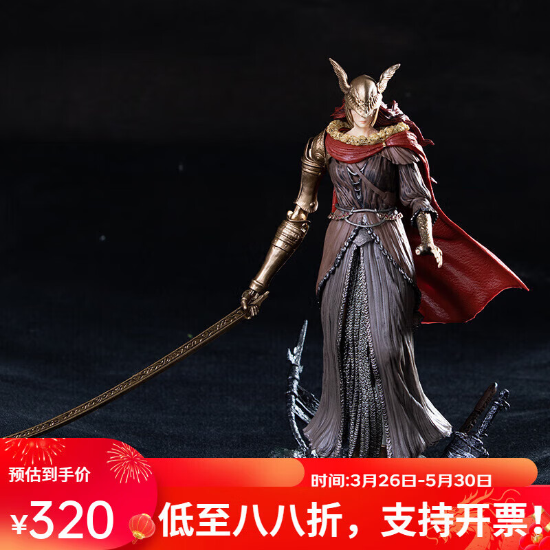 梦京鱼玛蕾妮亚米奎拉之剑手办艾尔登法环女武神雕像模型摆件游戏周边