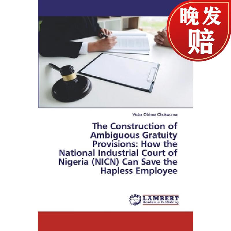 【4周达】the construction of ambiguous gratuity provisions: how