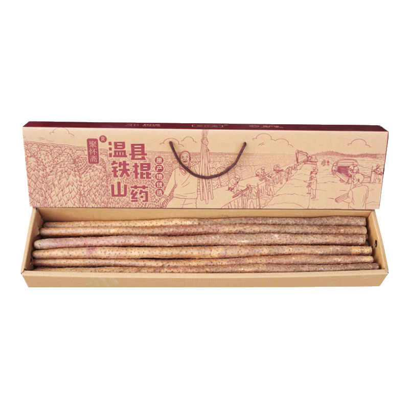 京鲜生&聚怀斋焦作温县 沙土铁棍山药6斤（盒长80/90公分）礼盒 地标