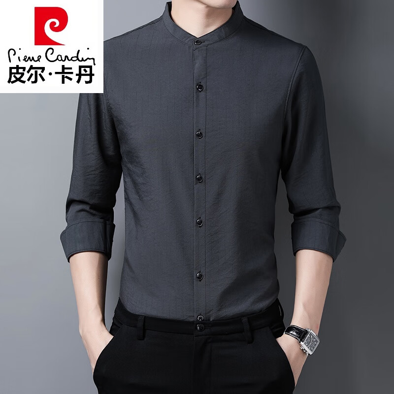 皮尔卡丹（pierre cardin）高档品牌冰丝休闲男士长袖衬衫春秋季上衣服免烫立领衬衣爸爸装 杏色 165