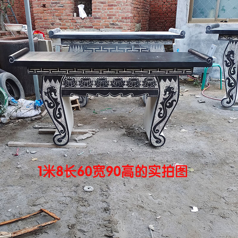 萌依儿 (mengyier)墓地用石供桌 石材供桌香案台祭品神台供奉佛台条案